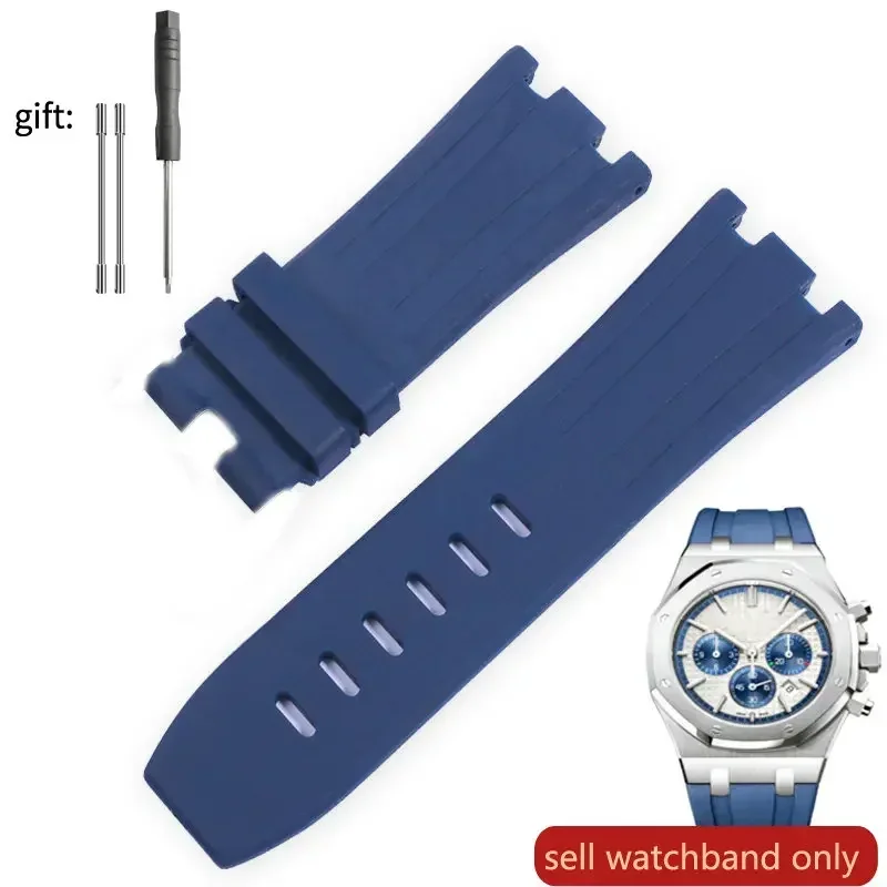 Blue-no buckle