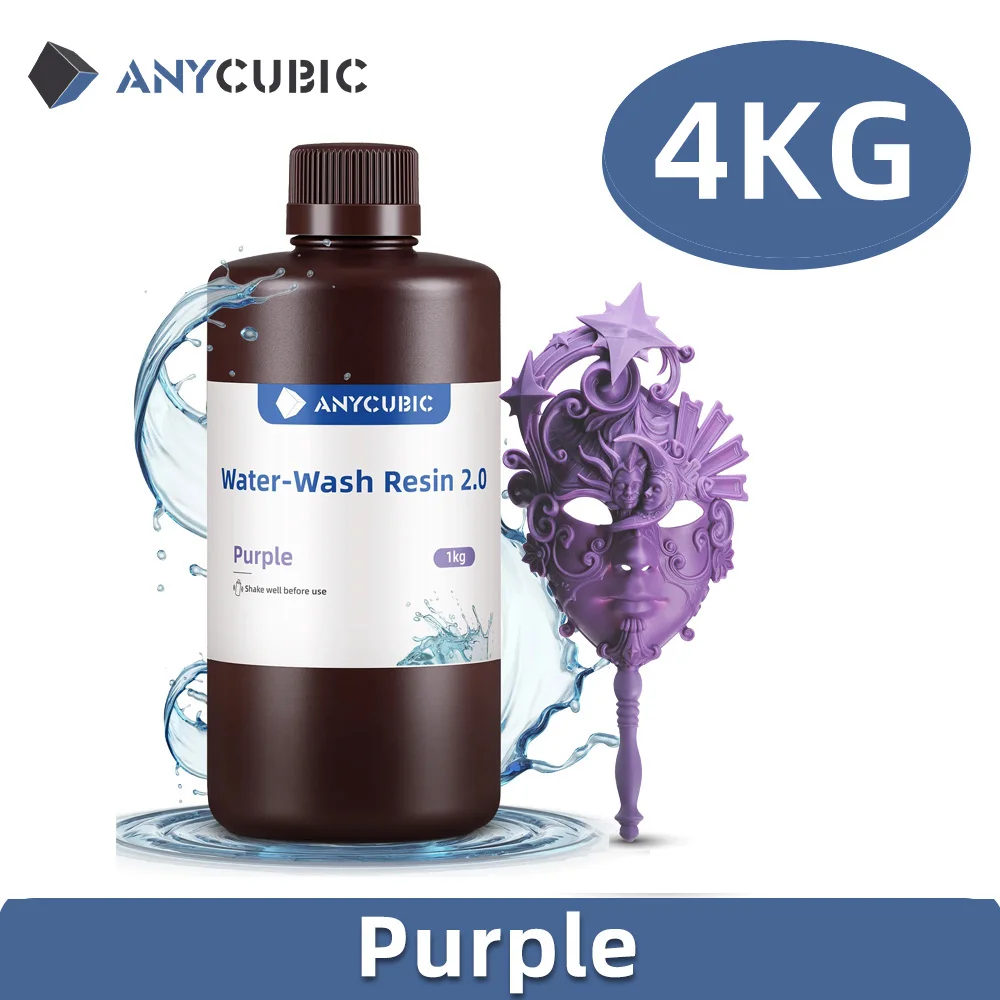 Purple 4kg