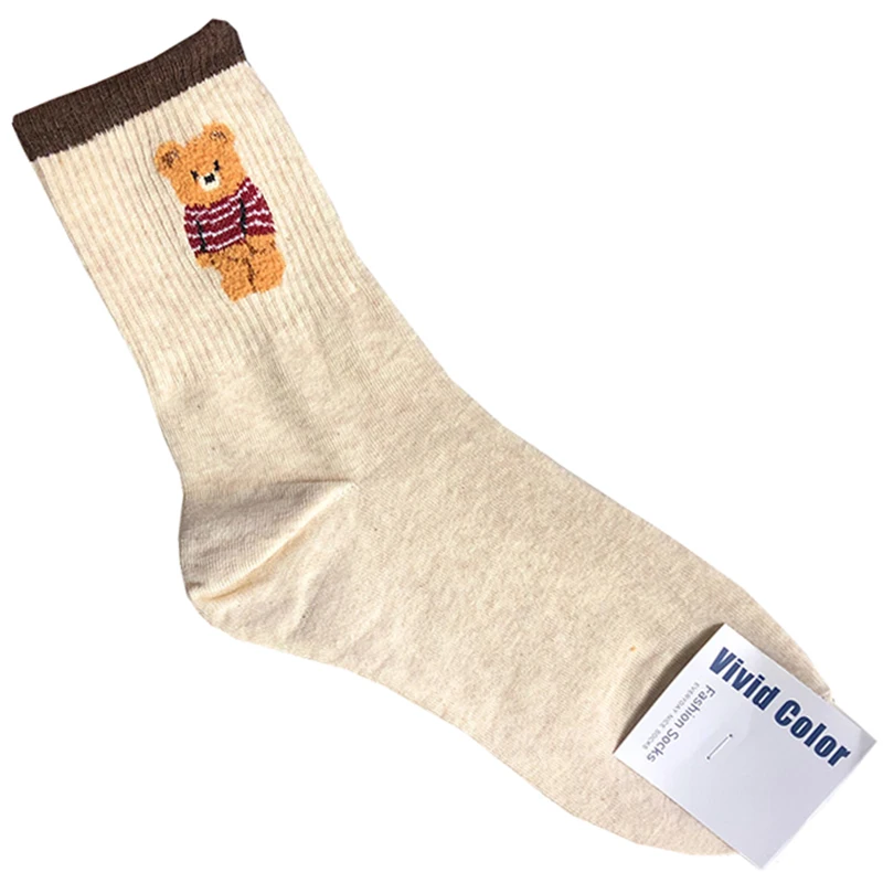 Style 8 Beige