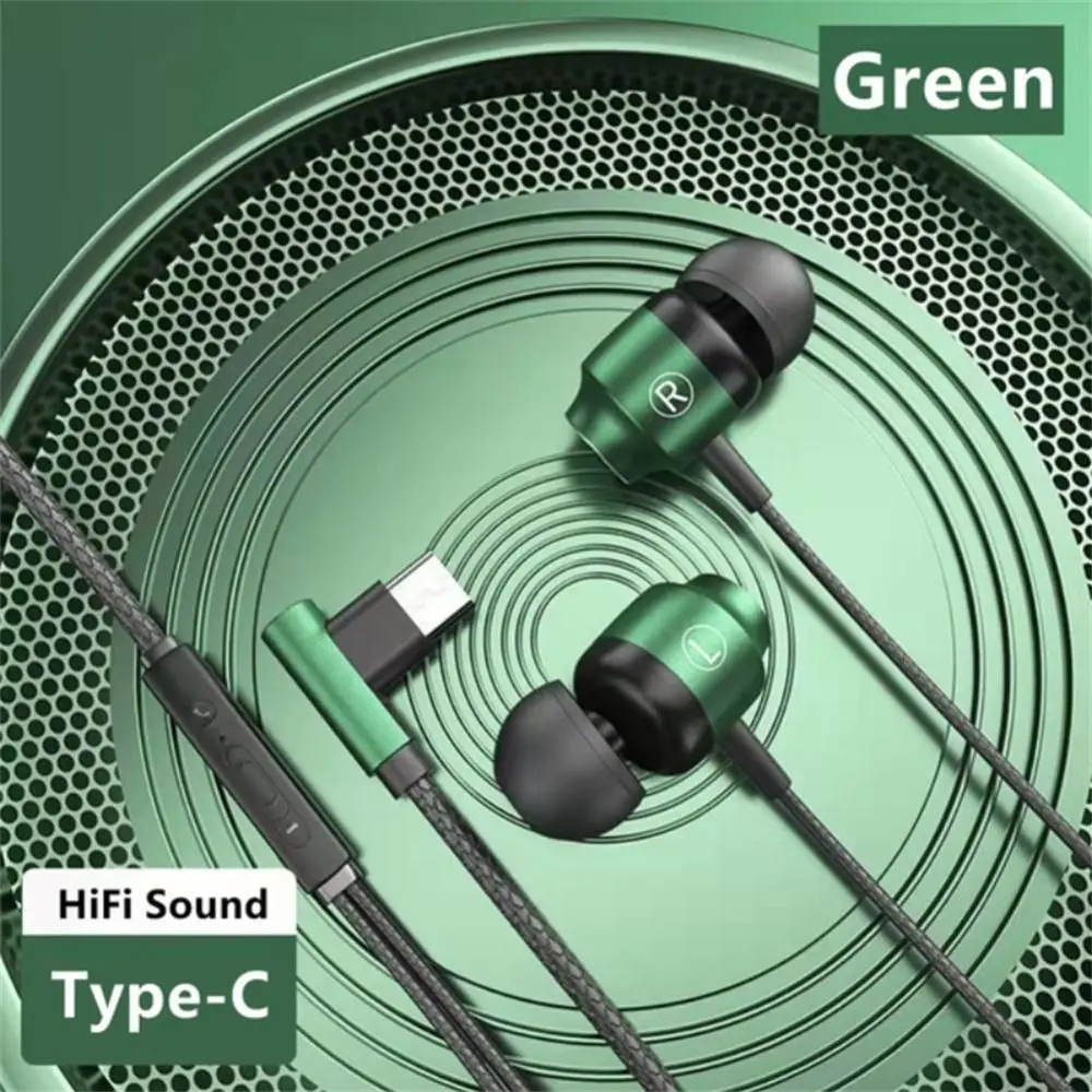 Green Type-C
