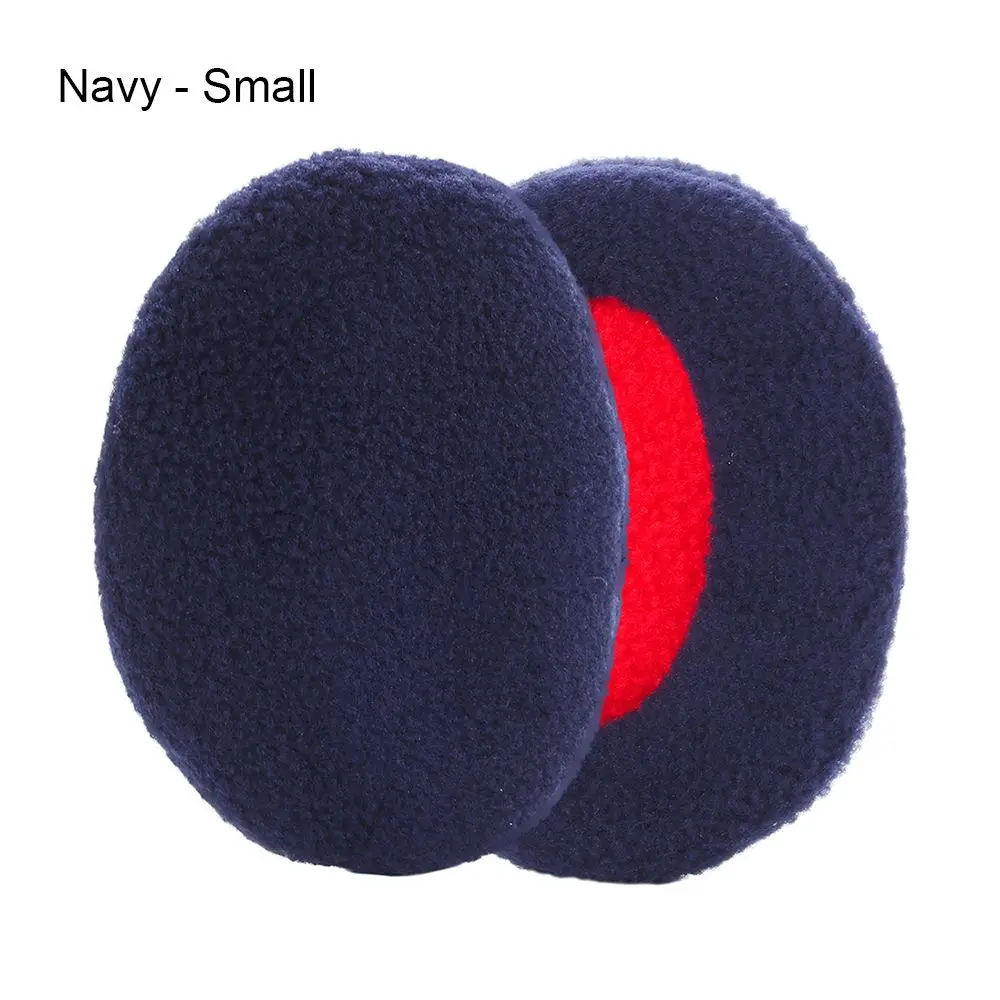 Navy - Small