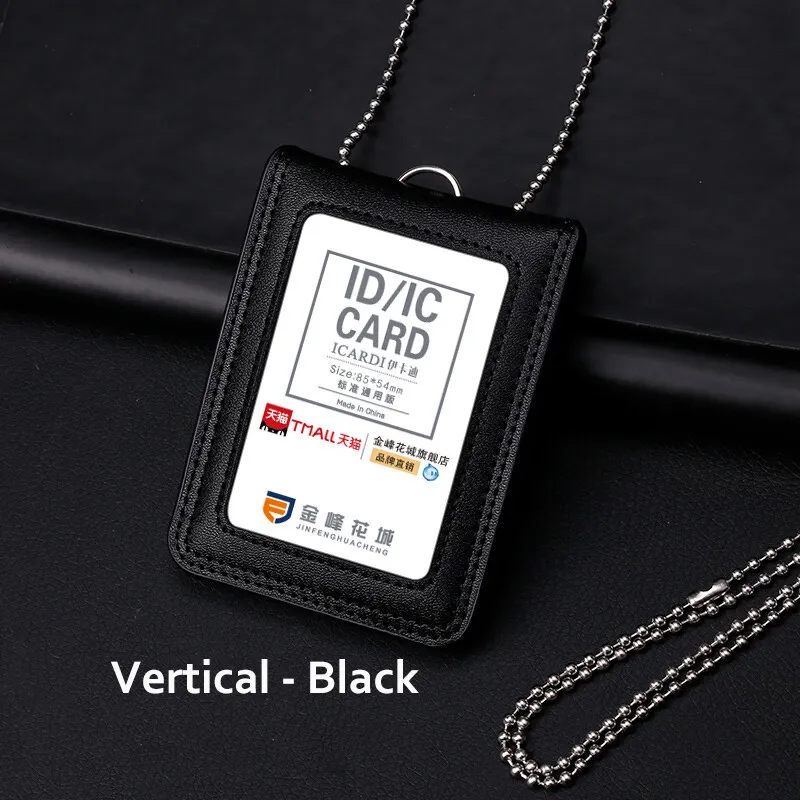 Vertical-Black