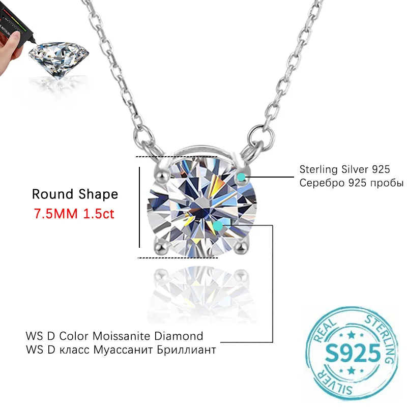 1.5CT VVSI1 7.5mm