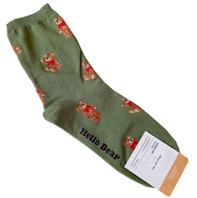 Style 5 Green