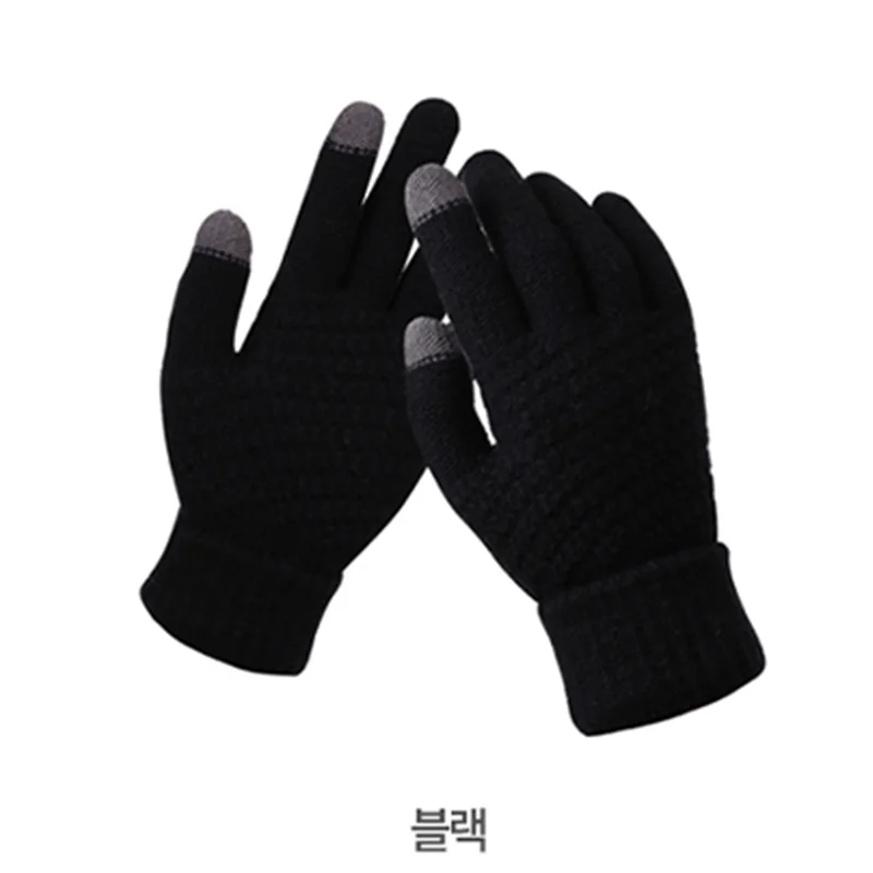 2377-Black