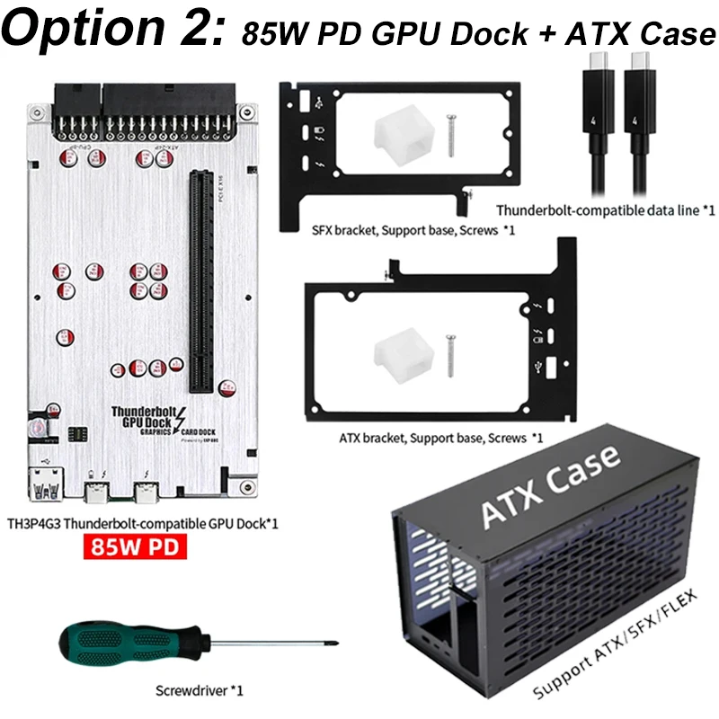 Dock with ATX Case