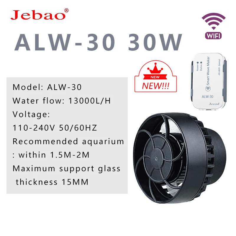 ALW-30