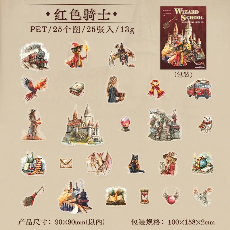 Mr. Paper, PET Stickers for Magic School, Collage Scrapbook, Notebook, Diary, Stationery Stickers, 25pcs/bag