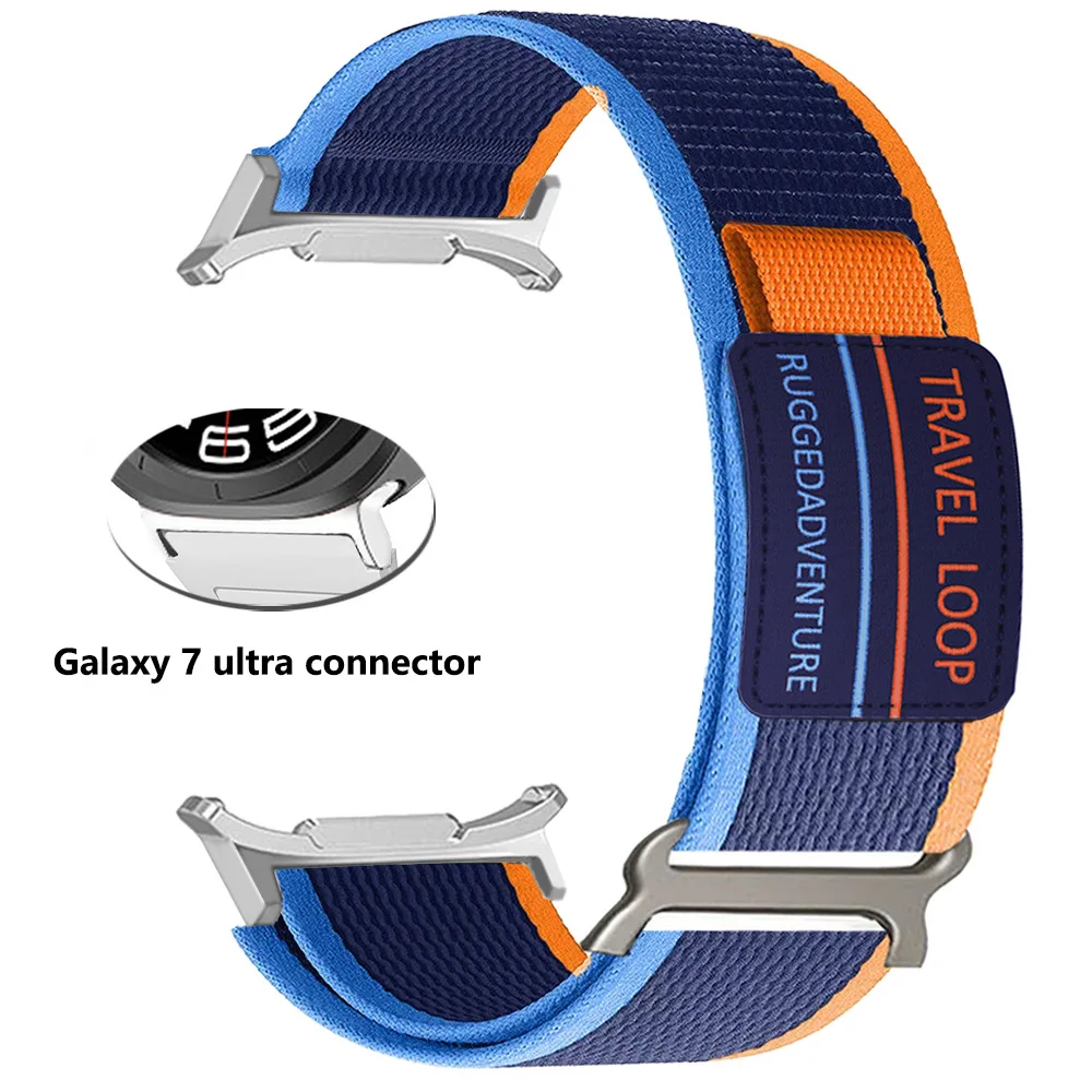 S-Blue Orange