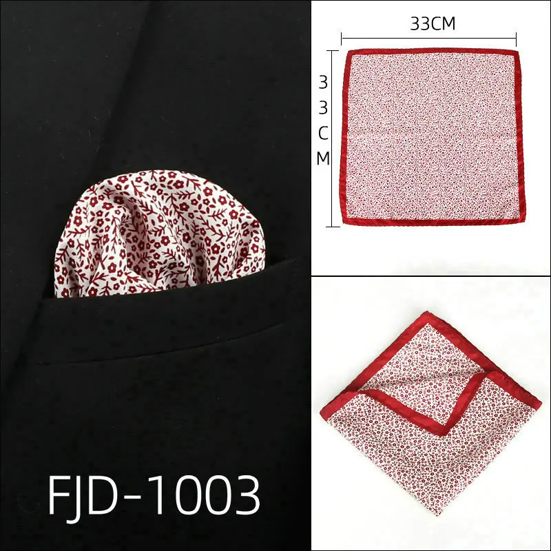 PH109