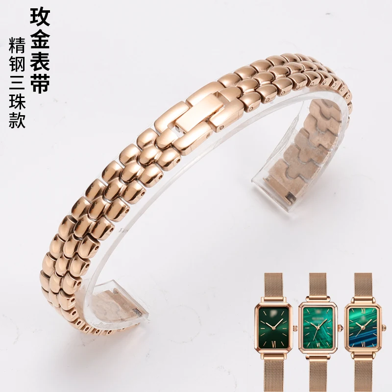 B Rose gold
