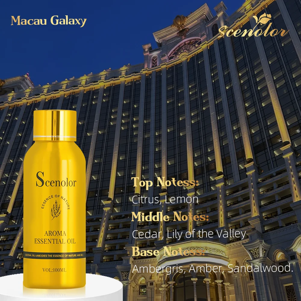 Macau Galaxy