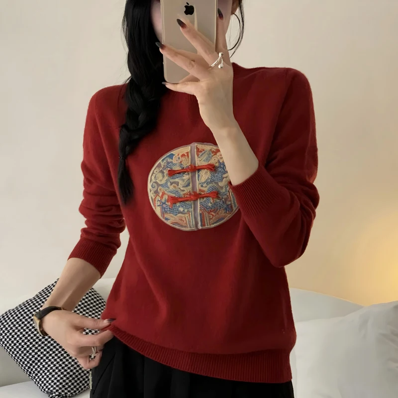 Cherry red