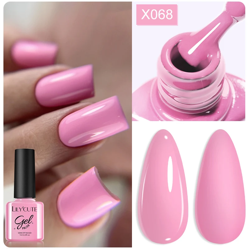 LC-X068