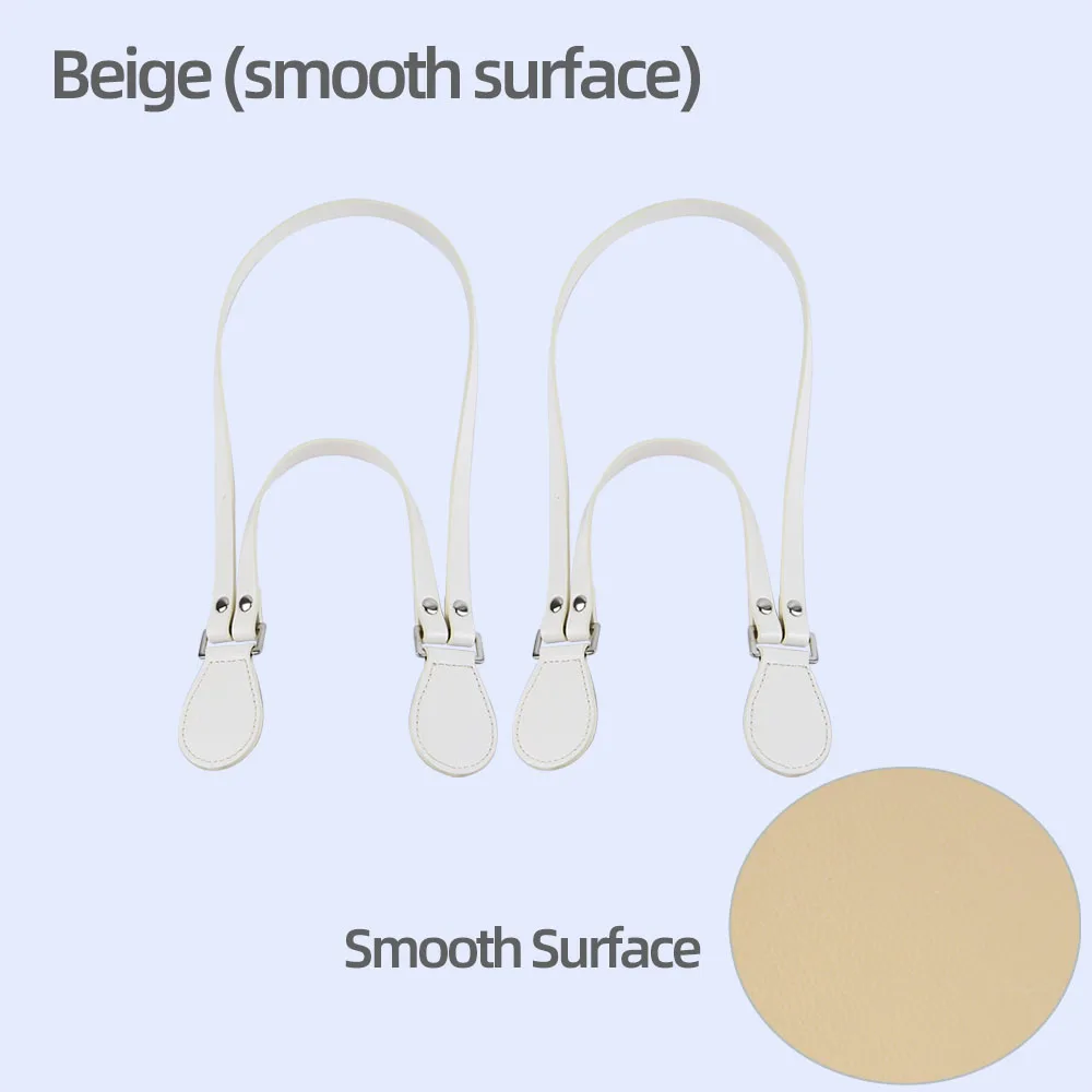 beige (smooth