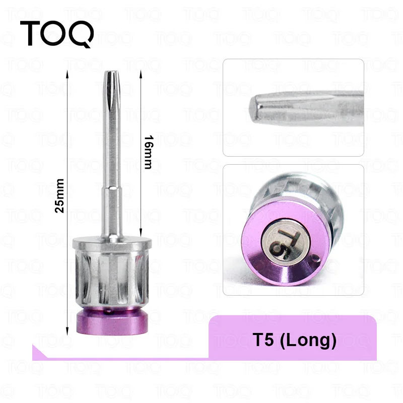 T5 long