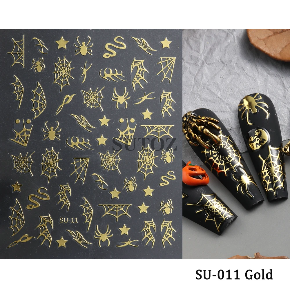 SU-011 Gold