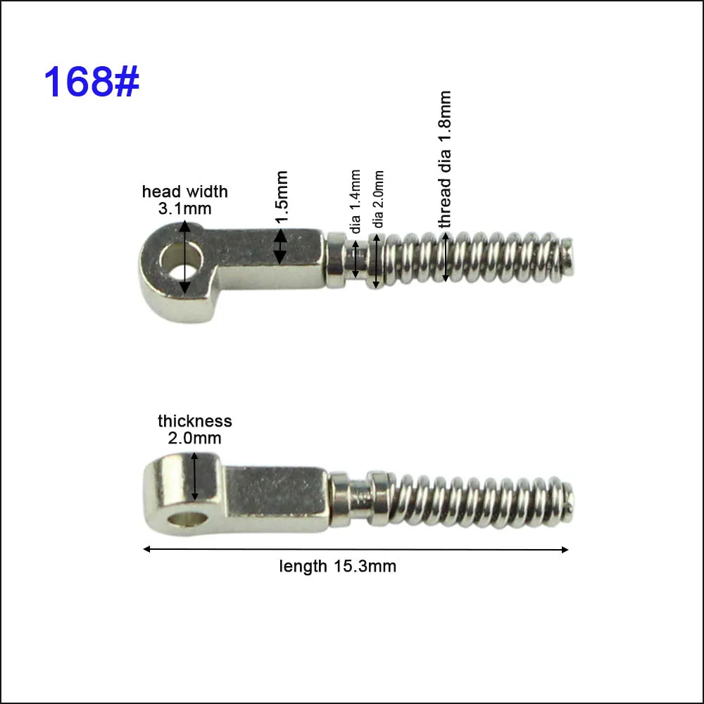 No.168