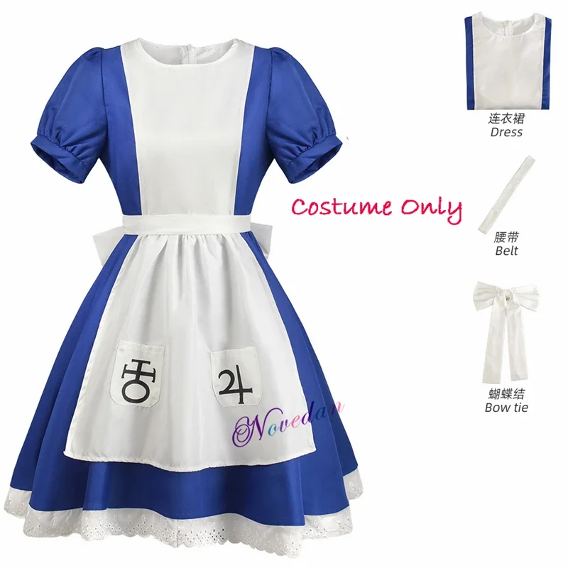 Plain Costume Only