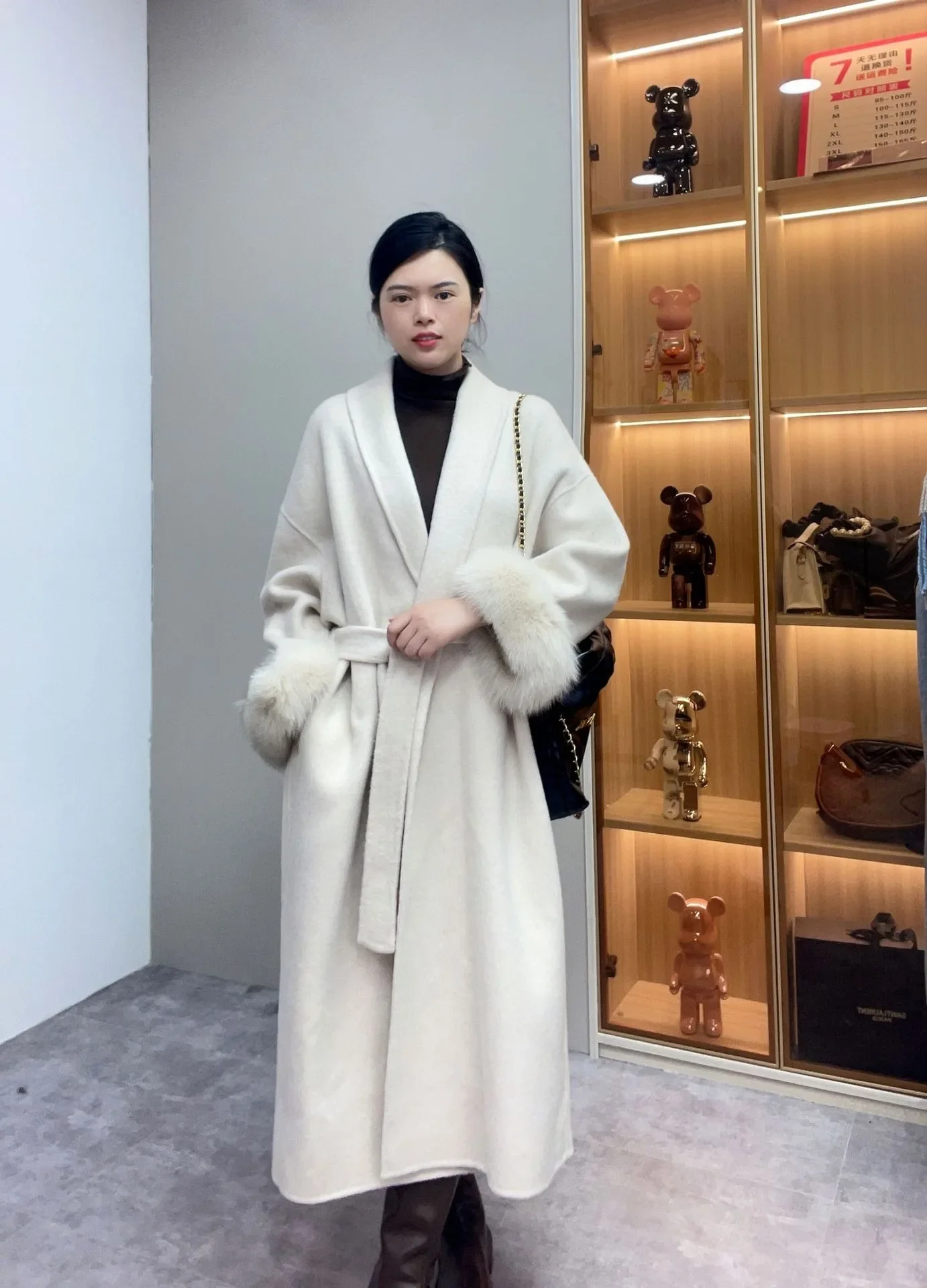 Beige long