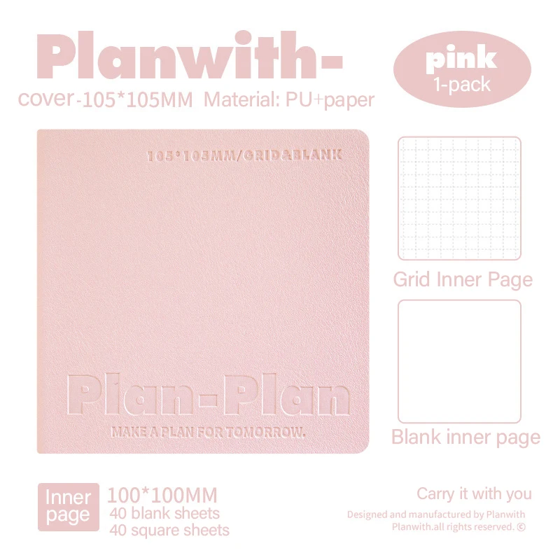 Small Pink