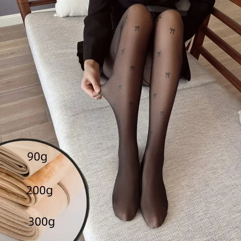 Bow-full foot