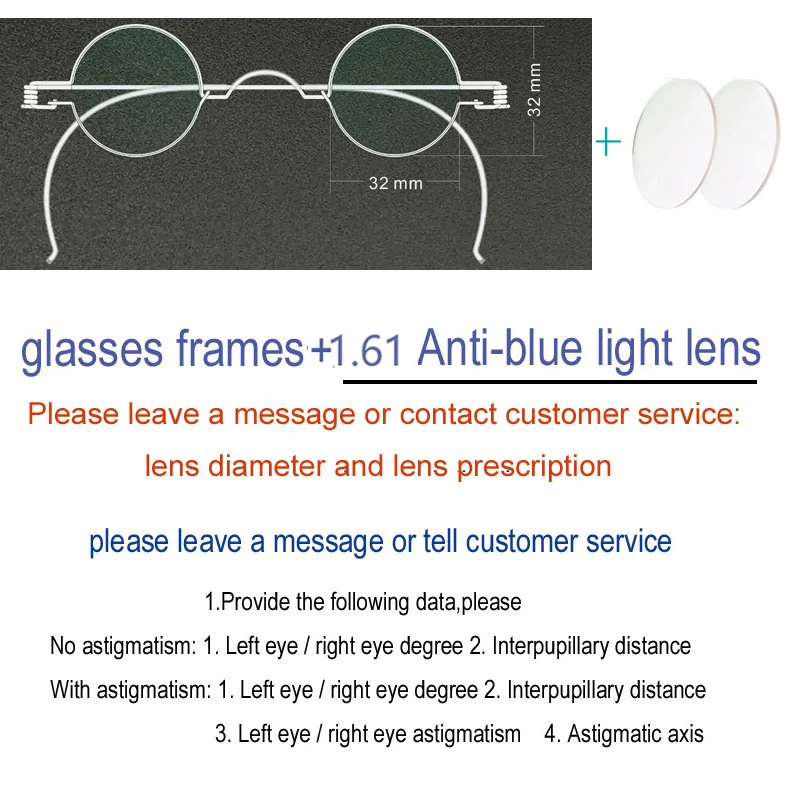 Anti blue light 32mm