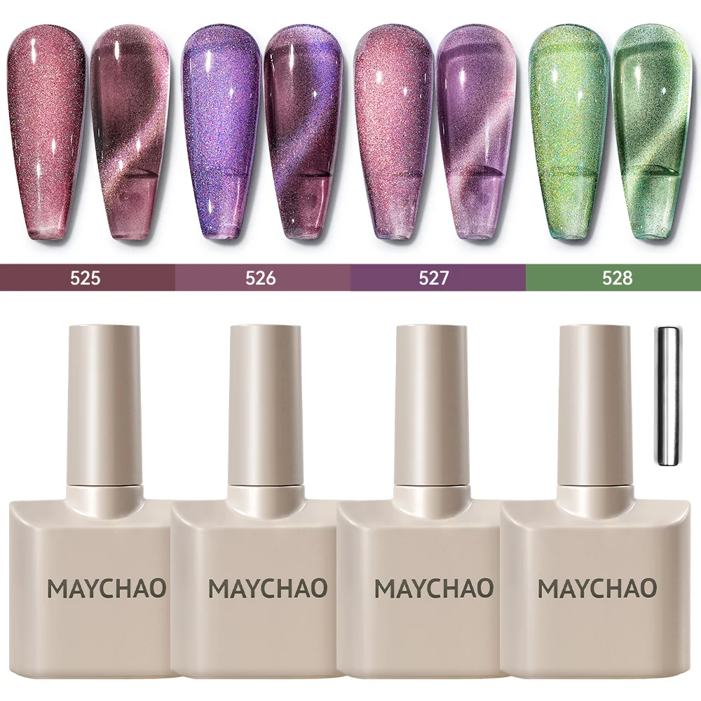 4PCS Rainbow Set