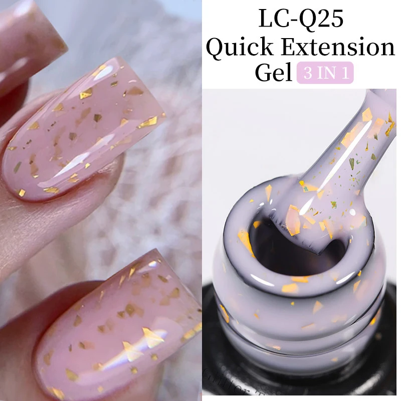 Extension-Q25