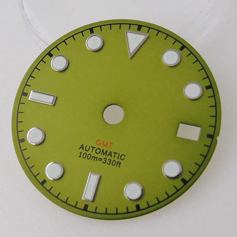 logo green dial