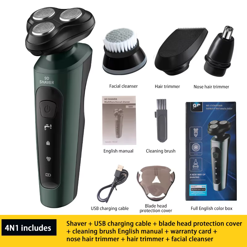 Green 4 in 1