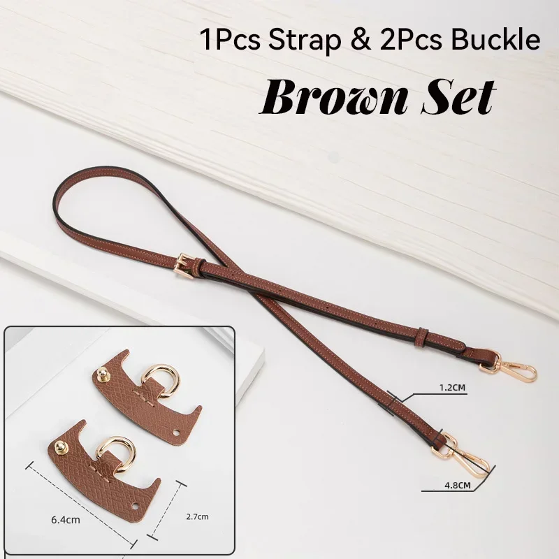 1.2M Brown Gold