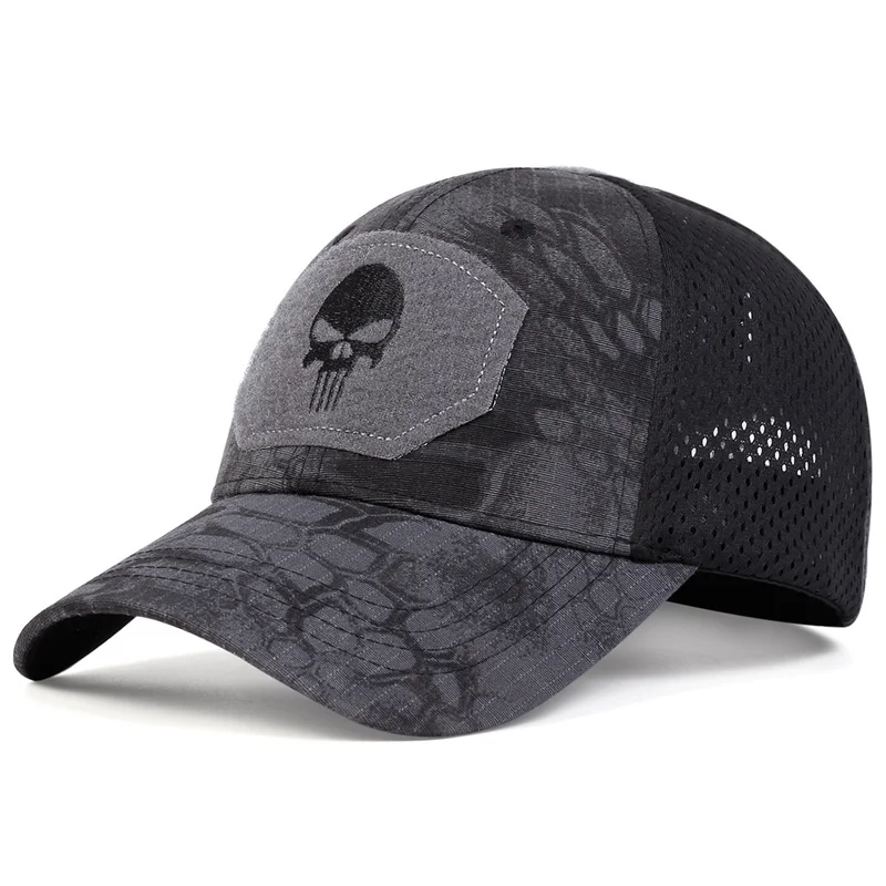 Camouflage grey