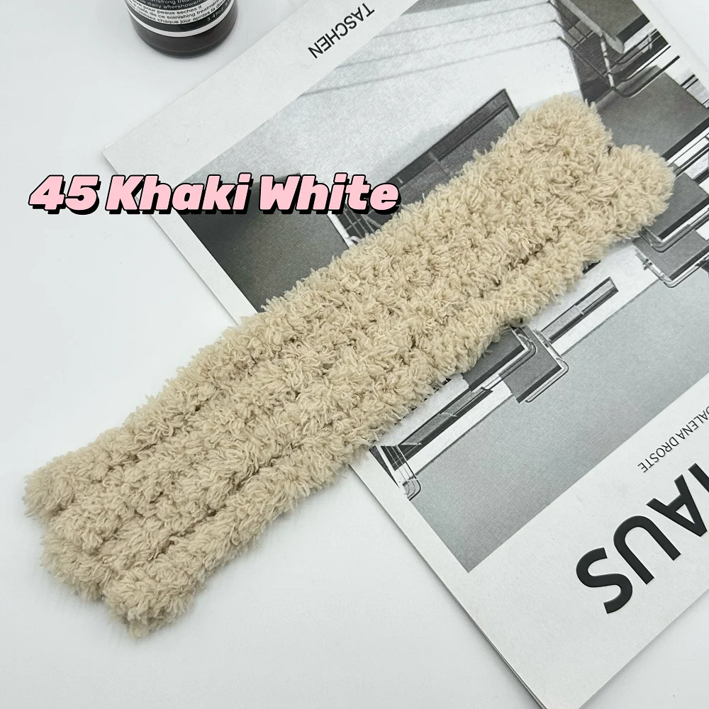 45Khaki White