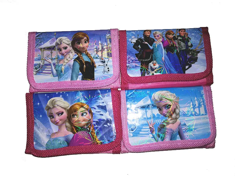 Frozen