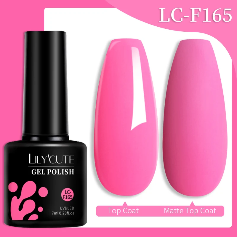 LC-F165