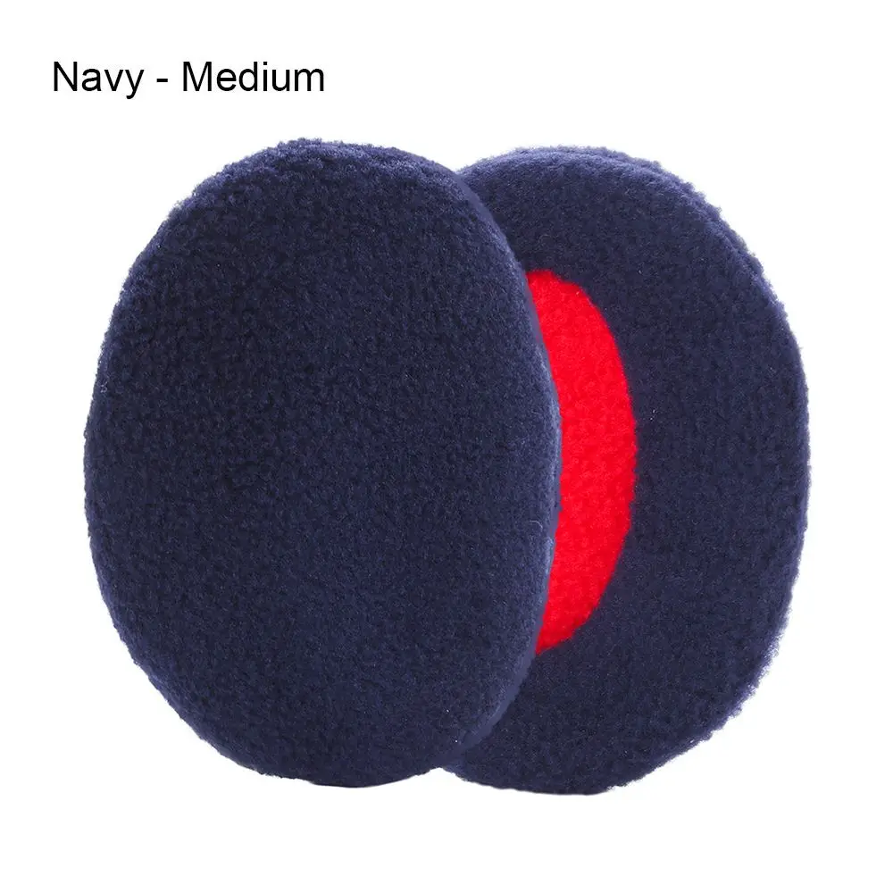 Navy - Medium