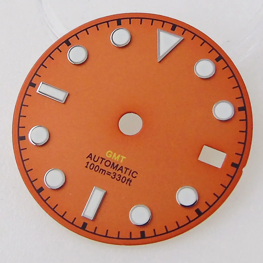 logo orange dial