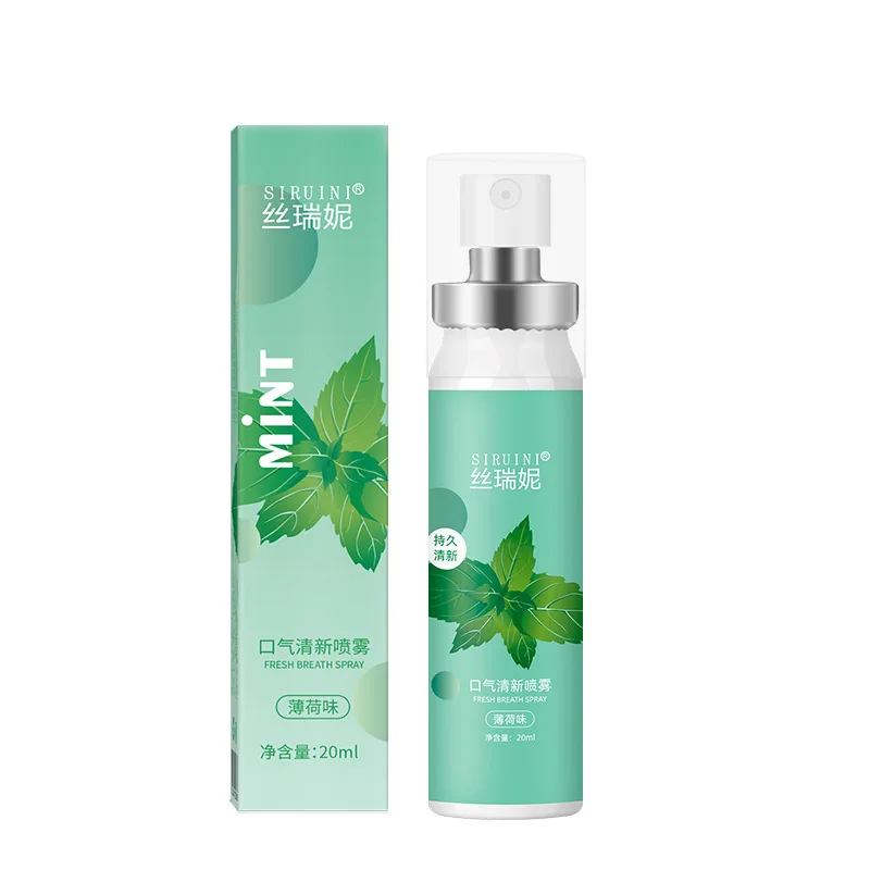 SIRUINI   Mint