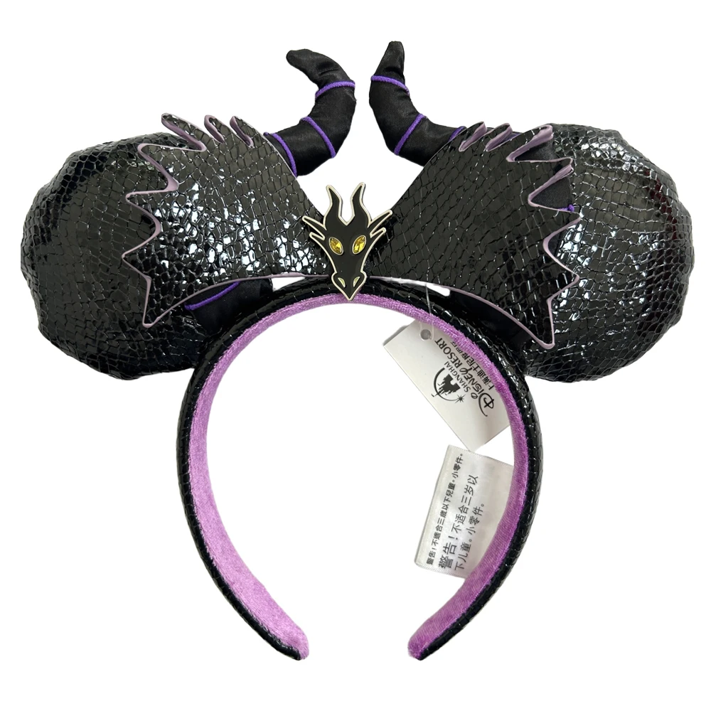 Mickey Headband 18
