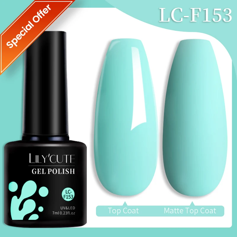 LC-F153