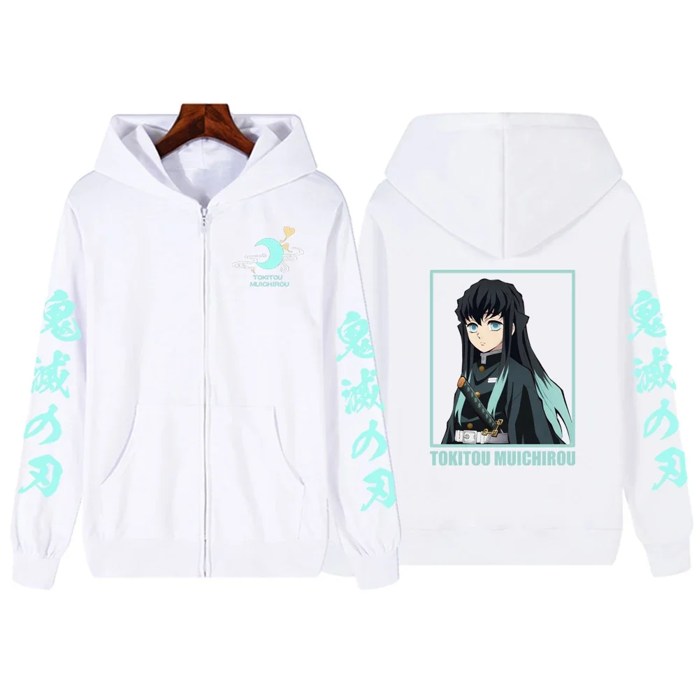 Japanese Anime Demon Slayer Plus Size Zipper Hoodie Women Sweatshirts Cartoon Tokito Muichiro Zip Jackets Unisex Streetwear