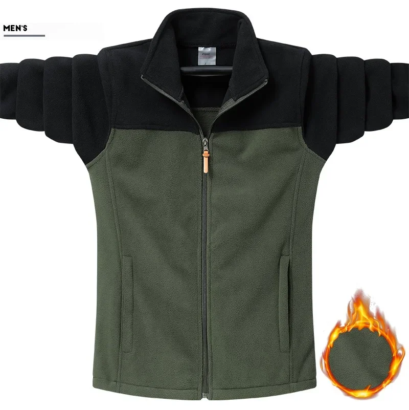 Men-Army Green