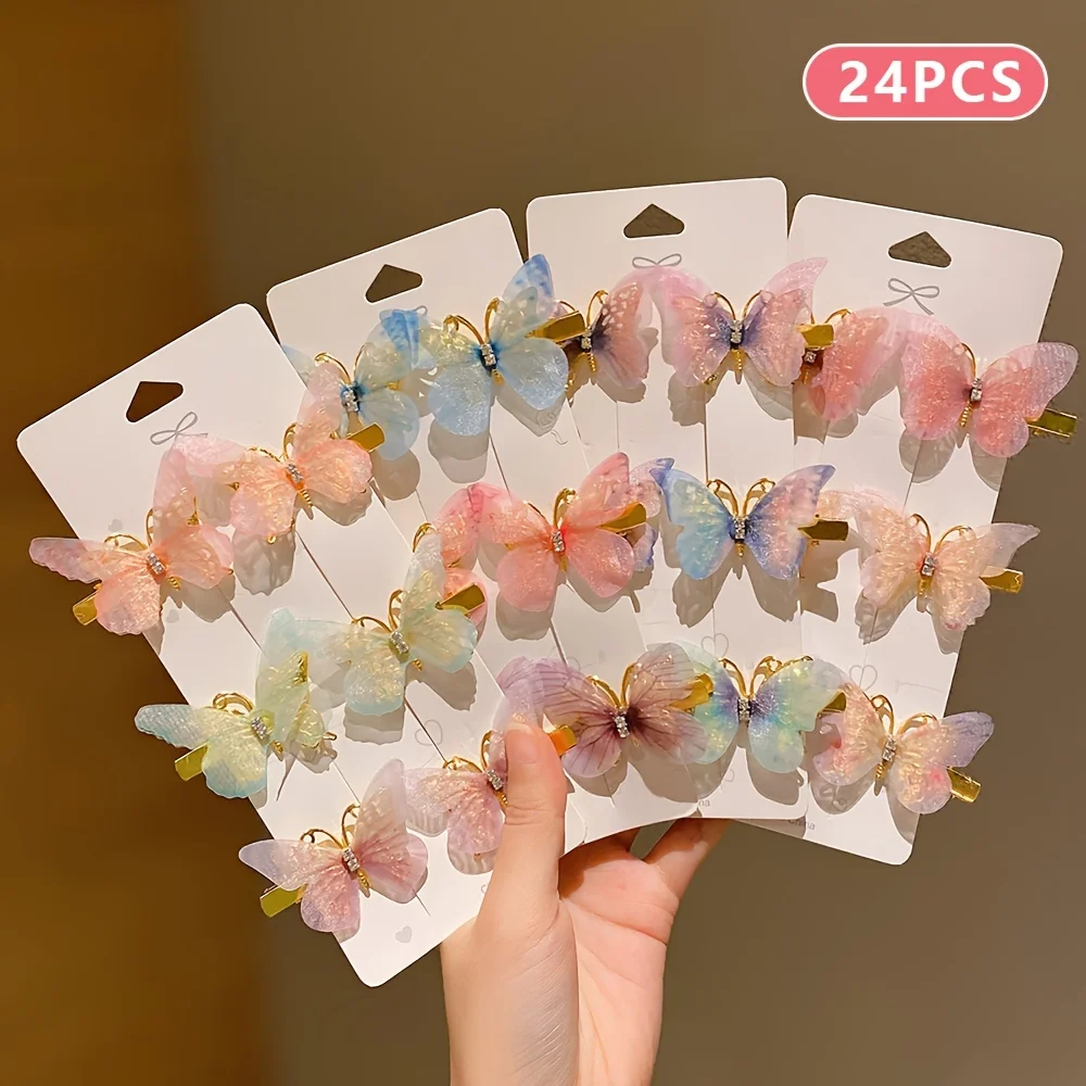 D(24 pieces)