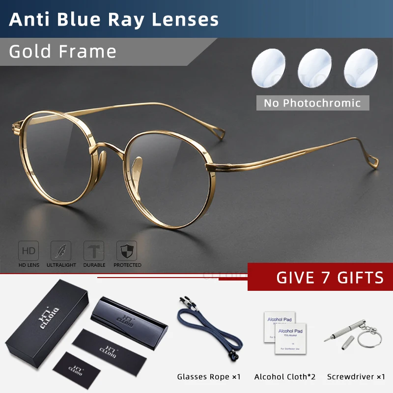 C4-Anti Blue Ray