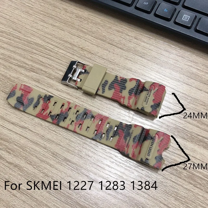 1384 Camo Red