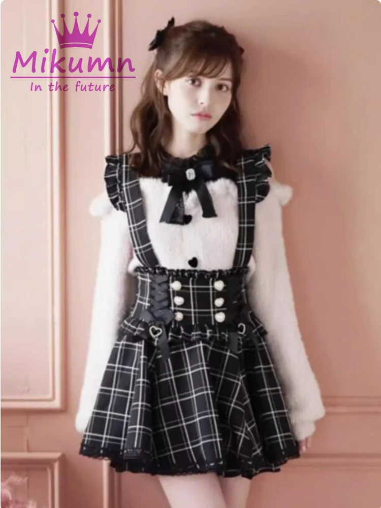 Plaid skirts
