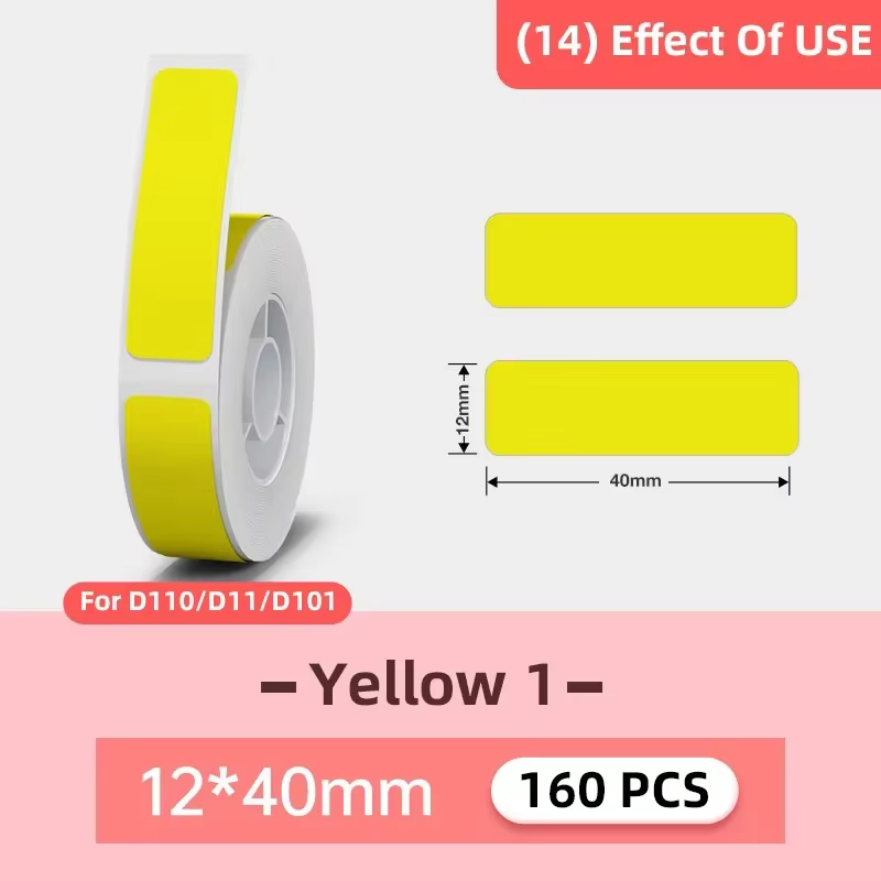 12x40mm Yellow