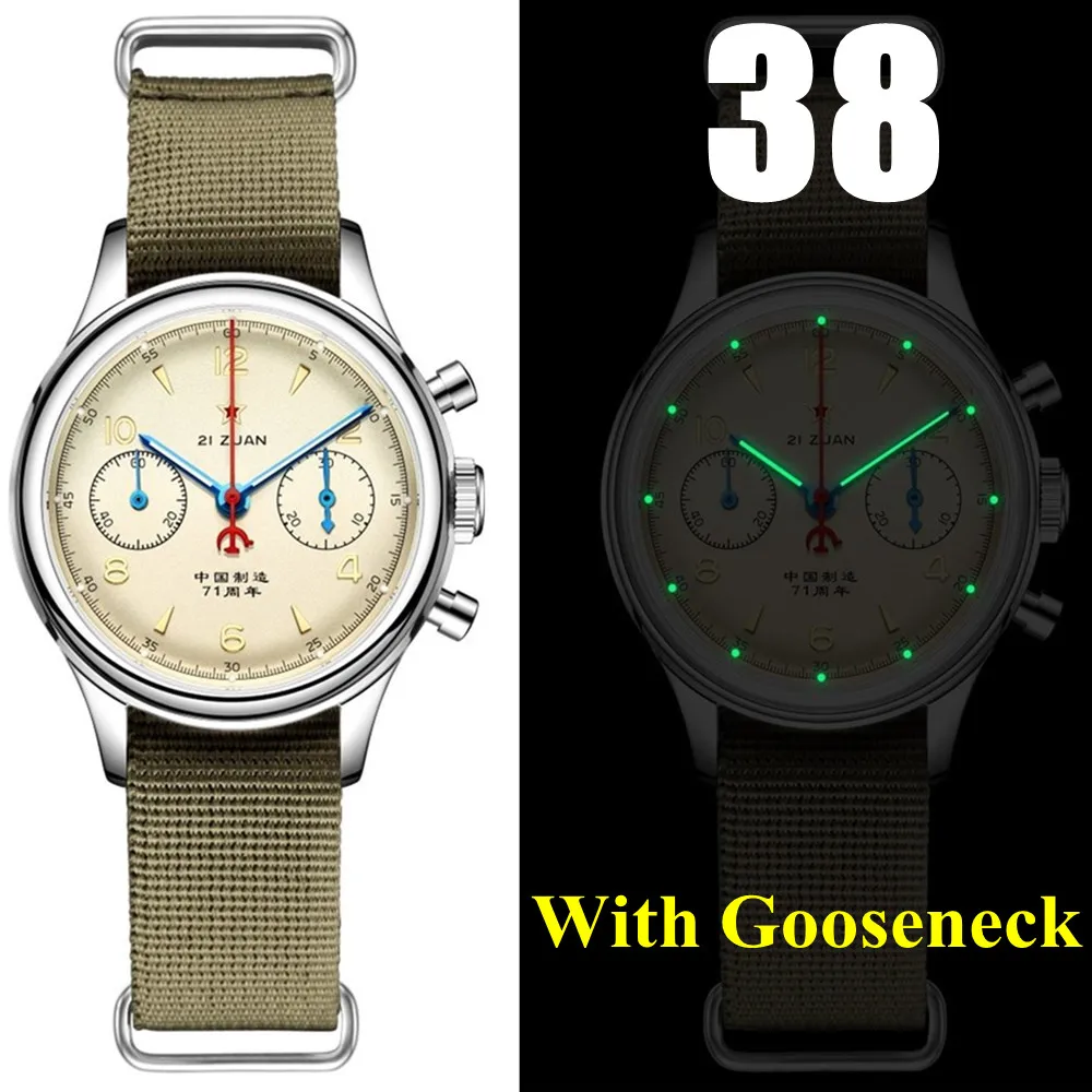 38mm With Goose Lum