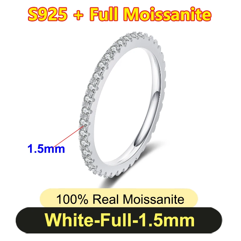 White-Full-1.5mm